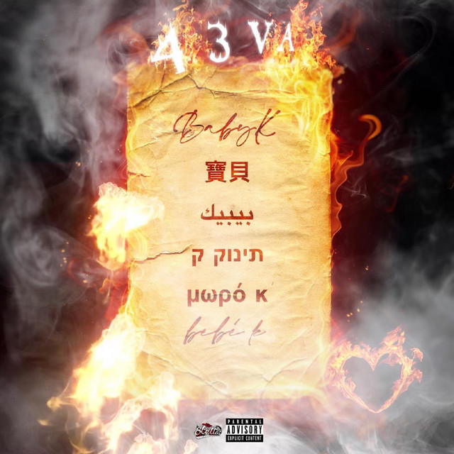 BabyK cover art