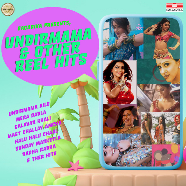 Mera Dadla - song and lyrics by Vaishali Samant | Spotify