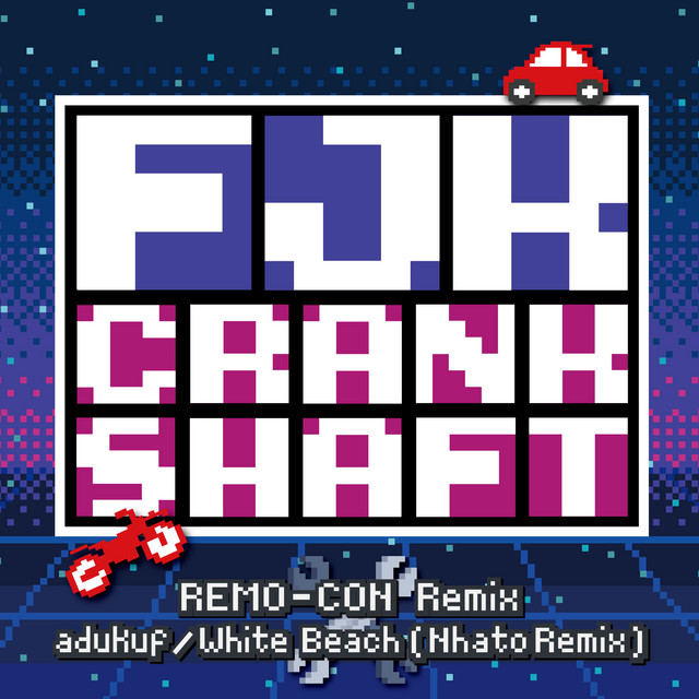 White Beach (Nhato Remix) cover art