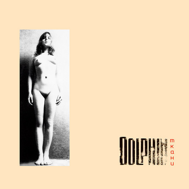 Ткани cover art