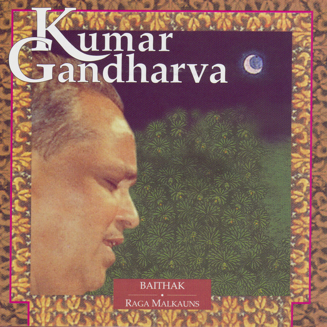 Raga Malkauns - Tala - Madhyalaya Ektala cover art