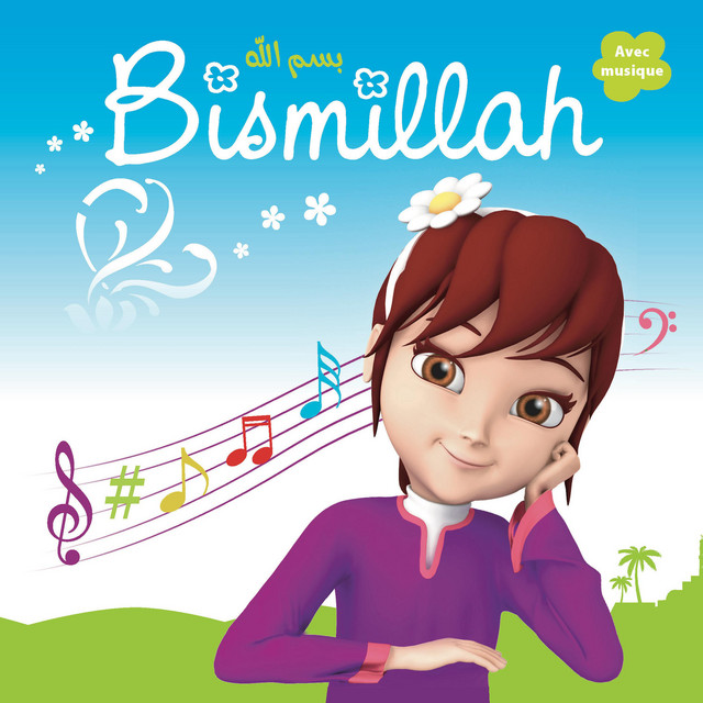 Bismillah cover
