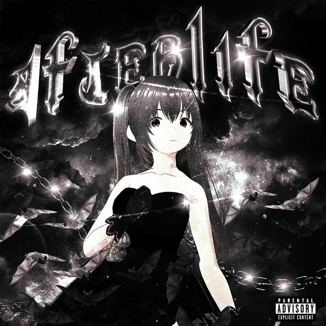 AFTERLIFE cover art