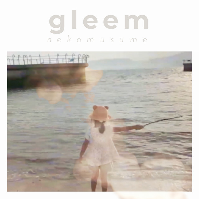 gleem cover