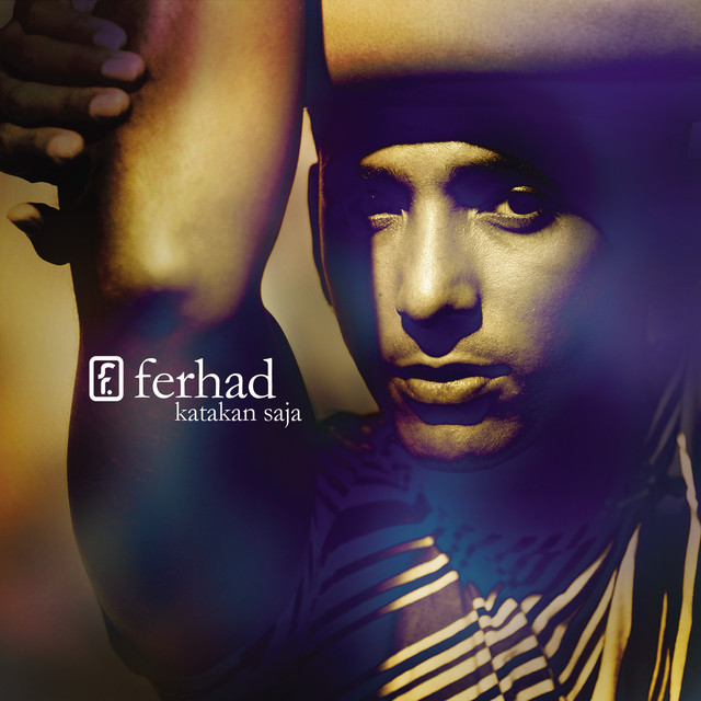 Pernah cover art