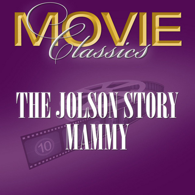 The Jolson Story/Mammy cover art