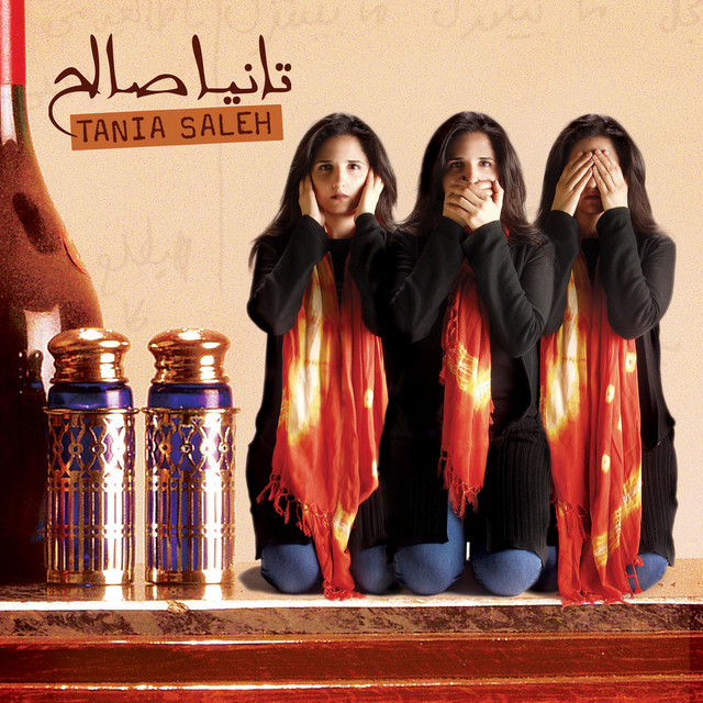 Tania Saleh cover art