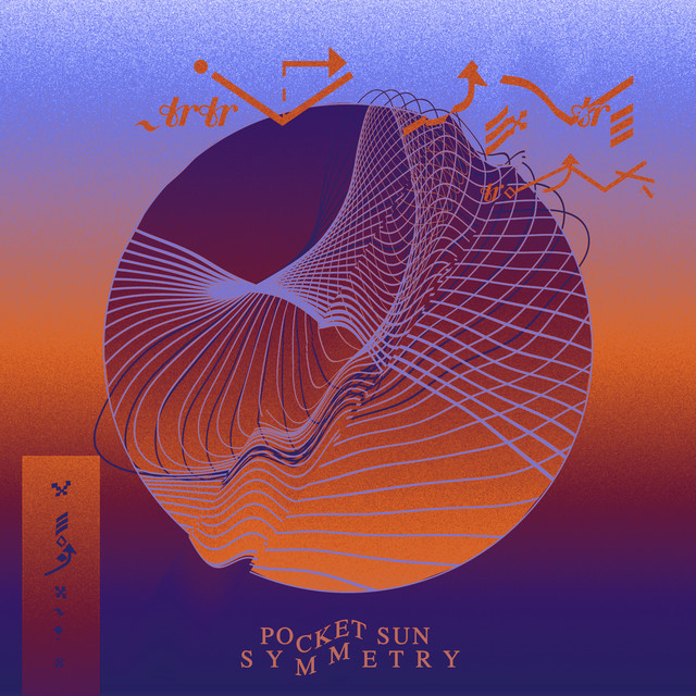 Symmetry cover