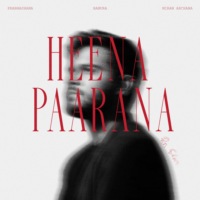 Heena Paarana
