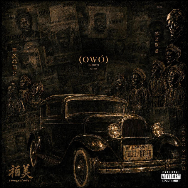 OWÓ (m0n£y)
