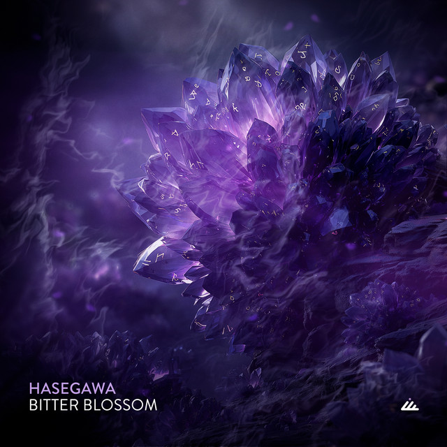 Mindcrank album art