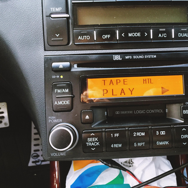 Car Audio cover art