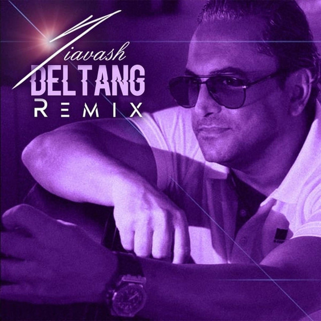 کاور آهنگ Deltang - Remix