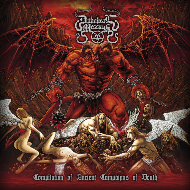 Compilation of Ancient Campaigns of Death cover art