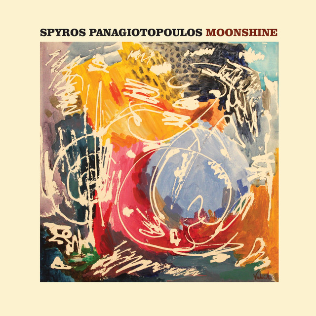 Spyros Panagiotopoulos image