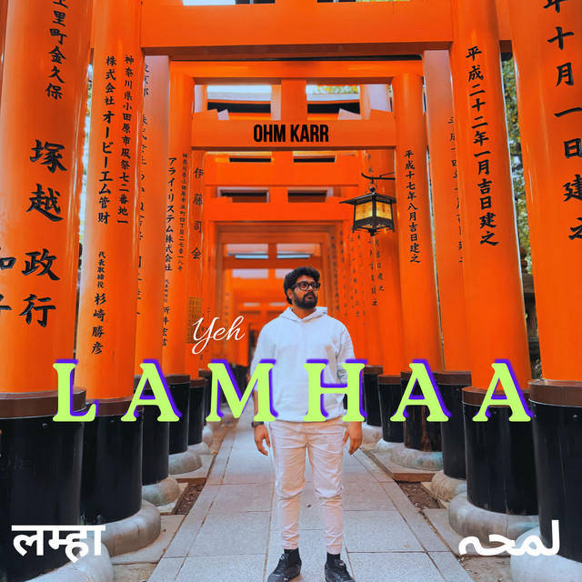 Yeh Lamhaa cover art