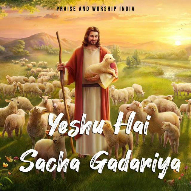 Praise and Worship India