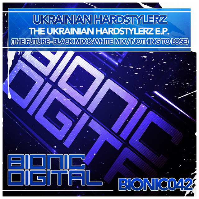 Обкладинка Ukrainian Hardstylerz — The Ukrainian Hardstylerz E.P.