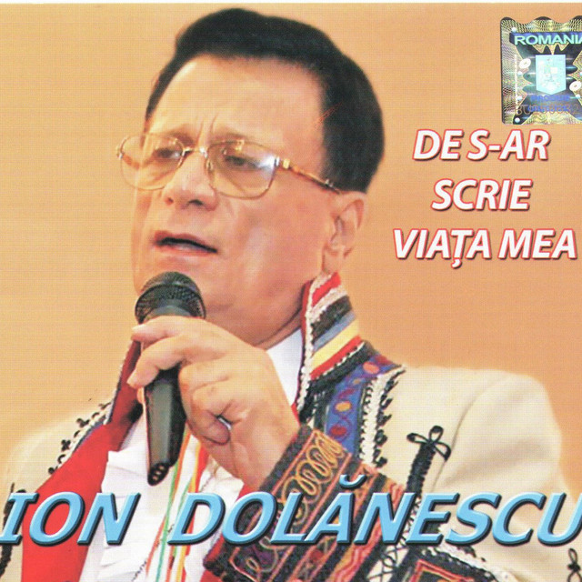 De s-ar scrie viata mea cover art