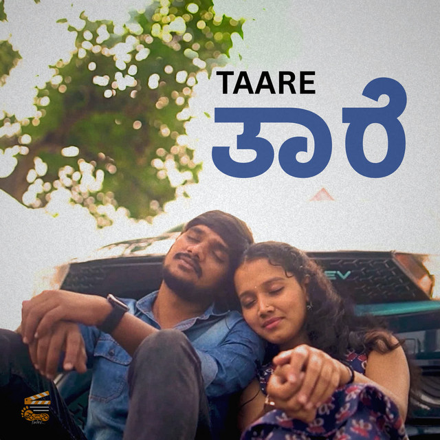 Taare