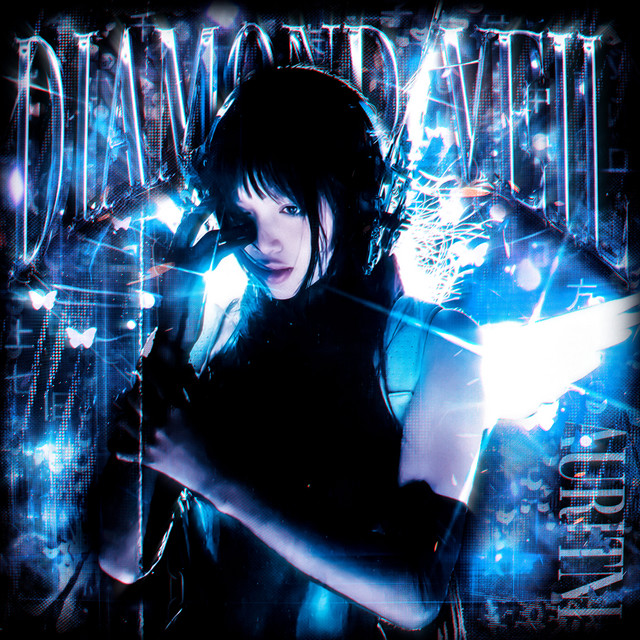 Diamond Veil cover art