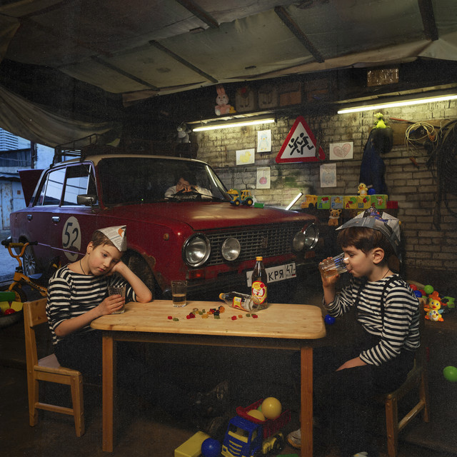 undefined album image