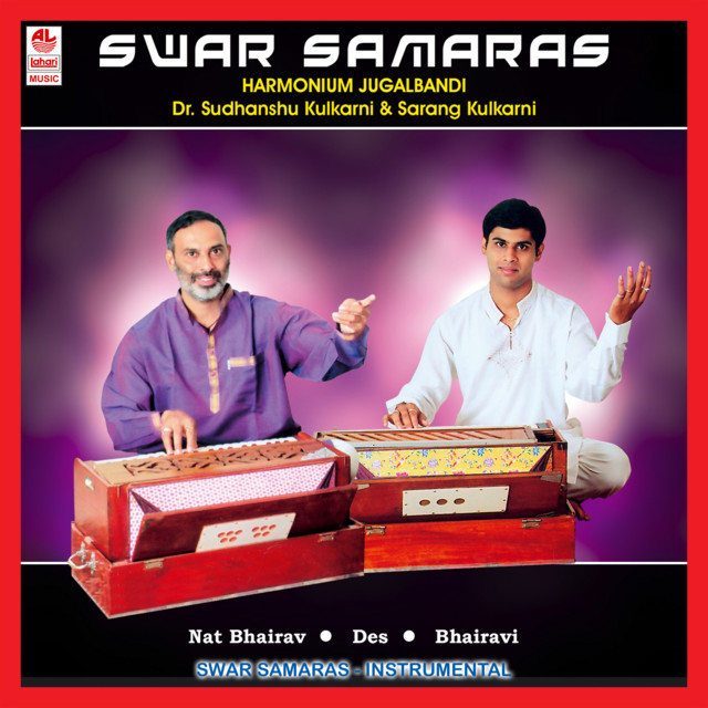 Raag Nat Bhairav cover art
