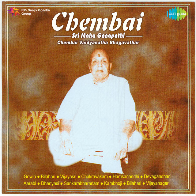 Chembai - Sri Maha Ganapathi cover art