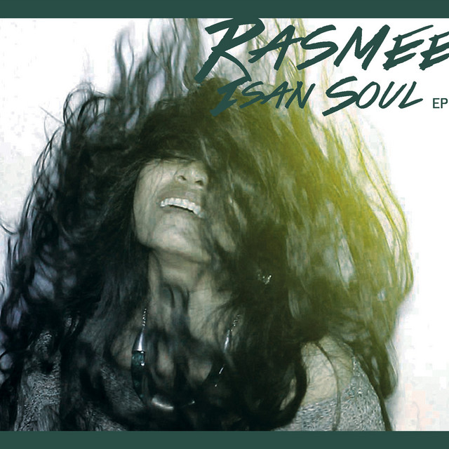 Isan Soul cover art