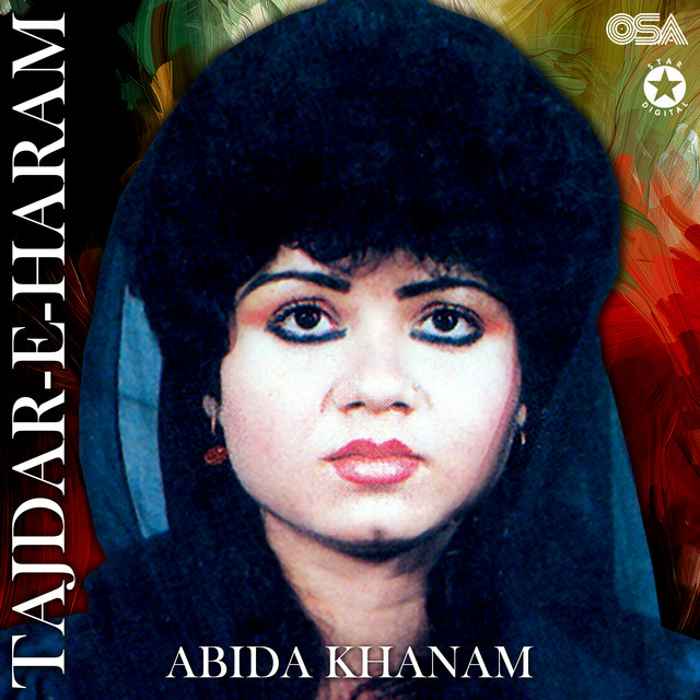 Tajdar-e-Haram cover art