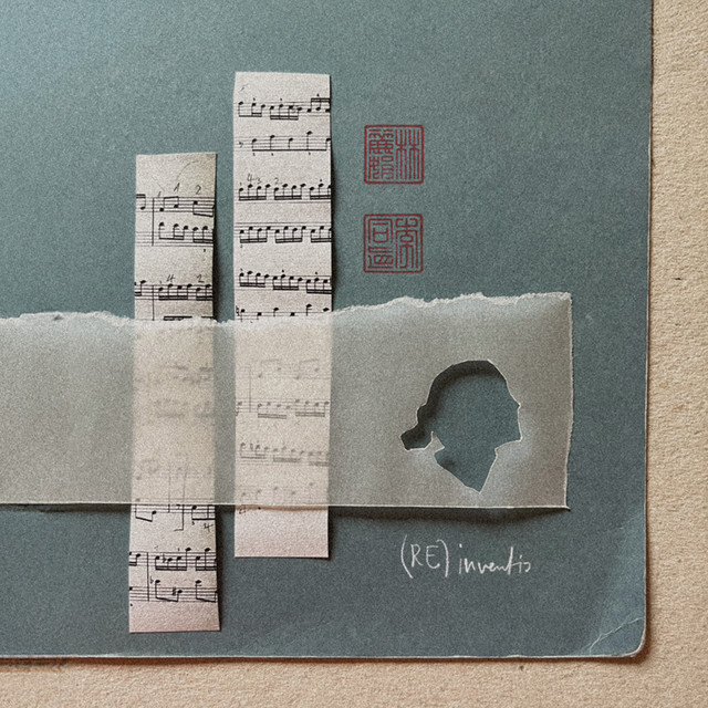 (Ré)inventio cover art