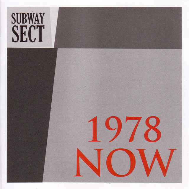 1978 Now cover art