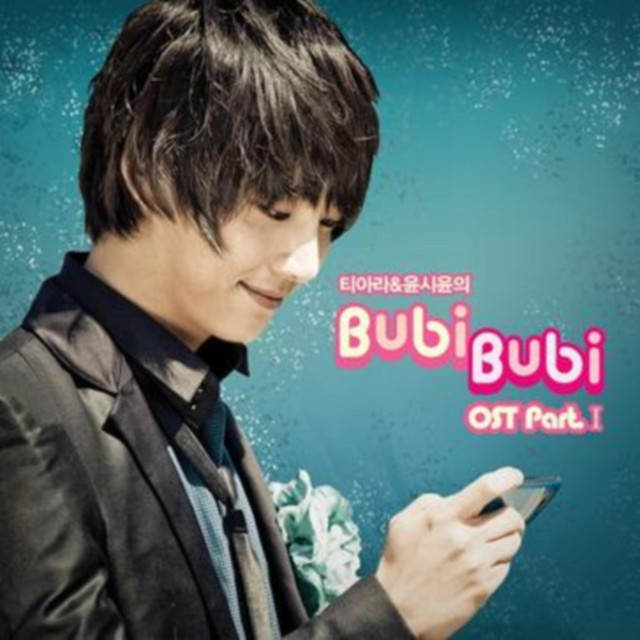 Bubi Bubi (Original Television Soundtrack) - Part 1 - EP by Yoon Si ...