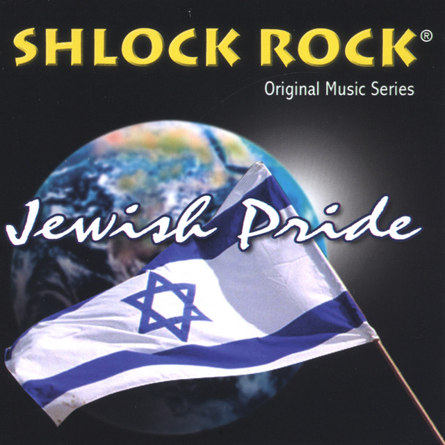 Jewish Pride cover