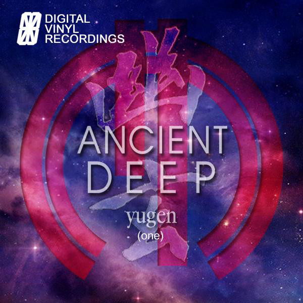 Yugen (One) cover art