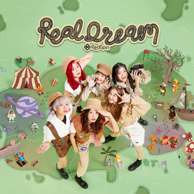 Capa de สร้างความจริงจากความฝัน (เรียลดรีม) - RedSpin