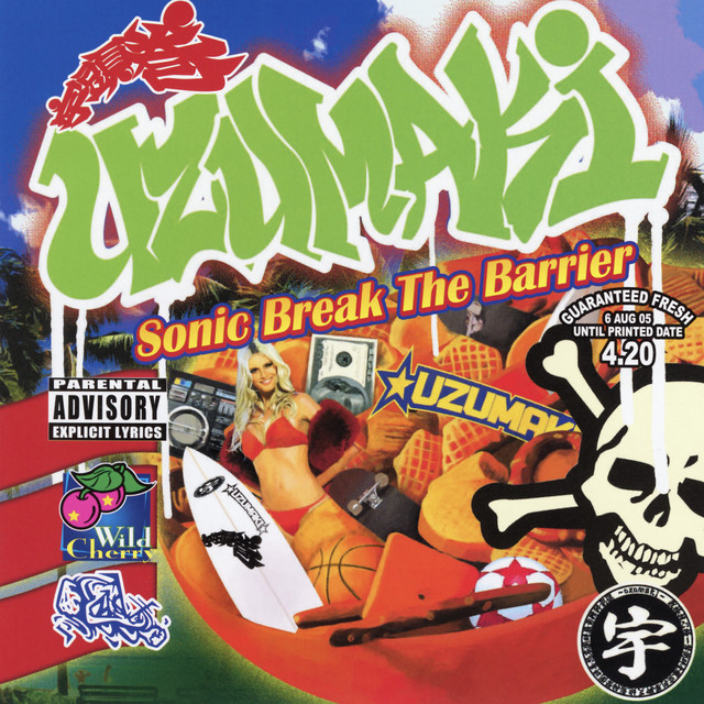 Sonic Break the Barrier cover art
