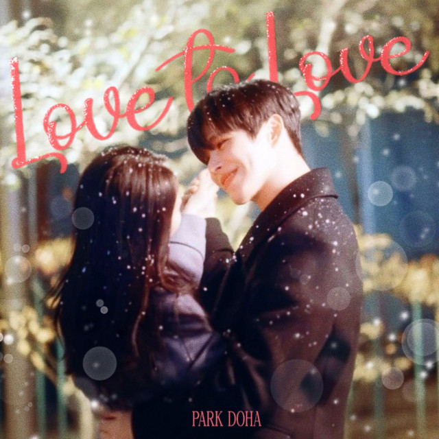 Park Do Ha