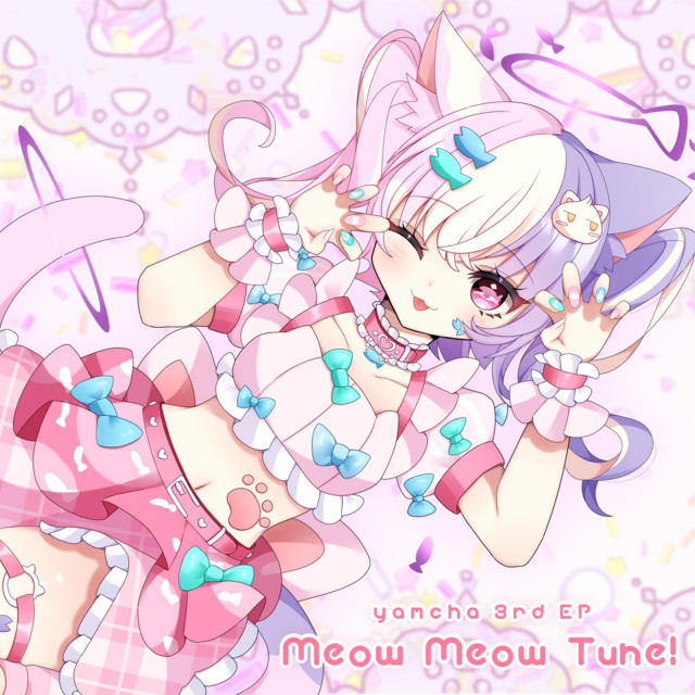 Nekoninaritai (feat. Zundamon)
