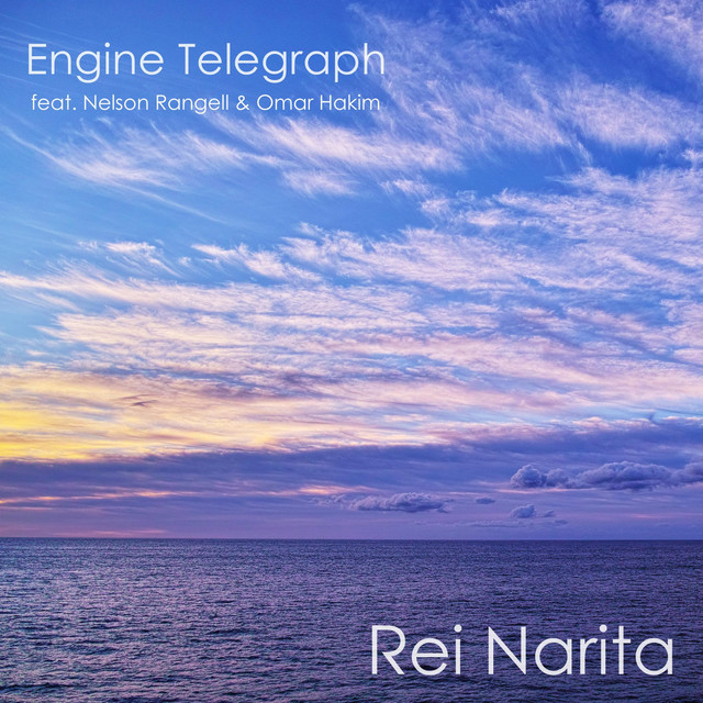 Engine Telegraph