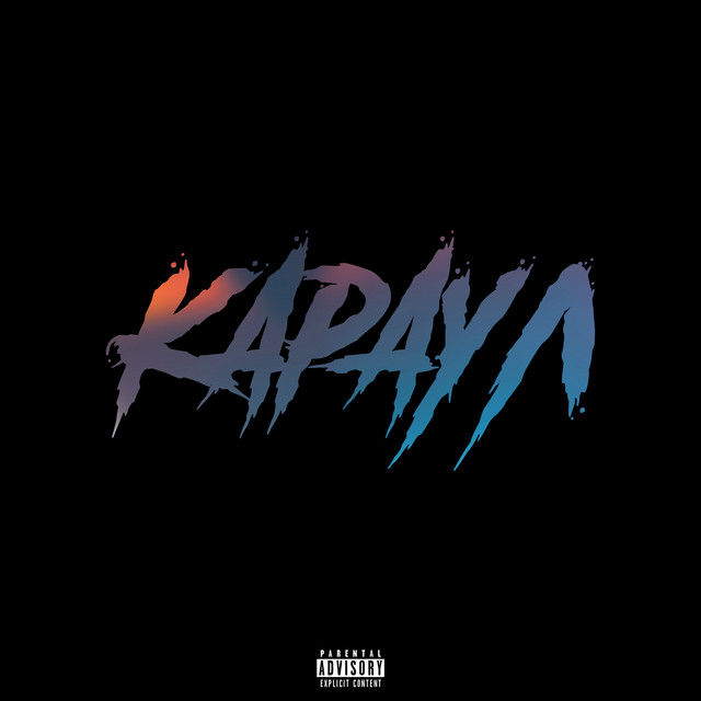 Караул cover art