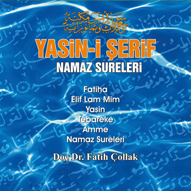 Yasin-i Şerif ve Namaz Sureleri cover art