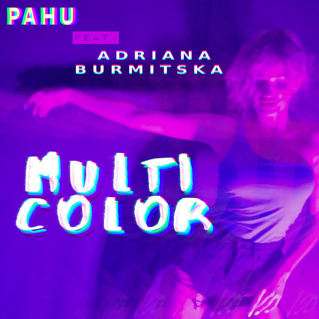 Обкладинка: Multicolor — Pahu