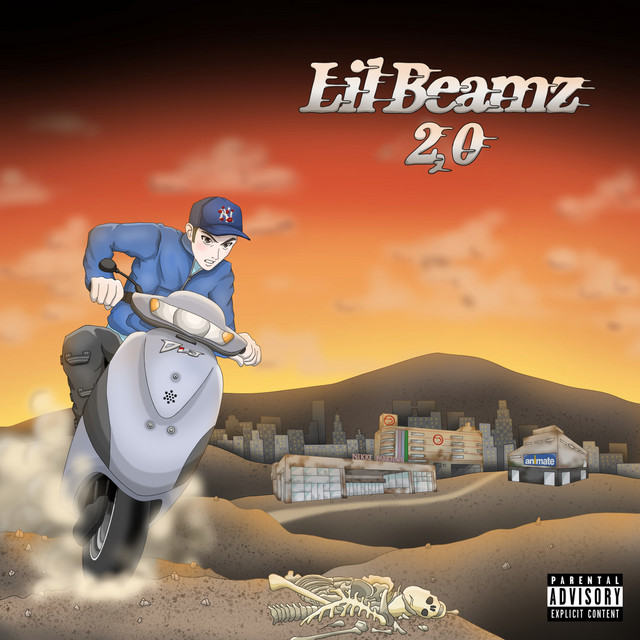 LIL BEAMZ 2, 0