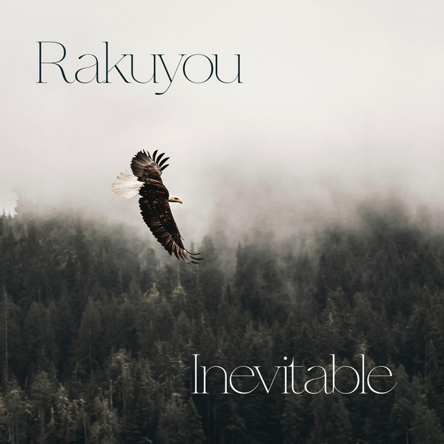 Inevitable cover