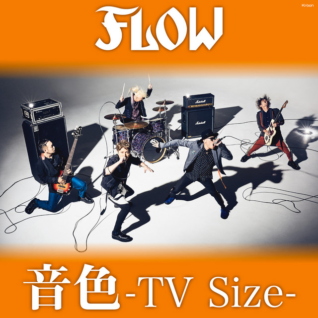 音色 Tv Size Single By Flow Spotify