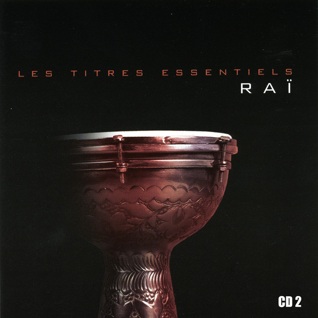 Ya bent ma cover art