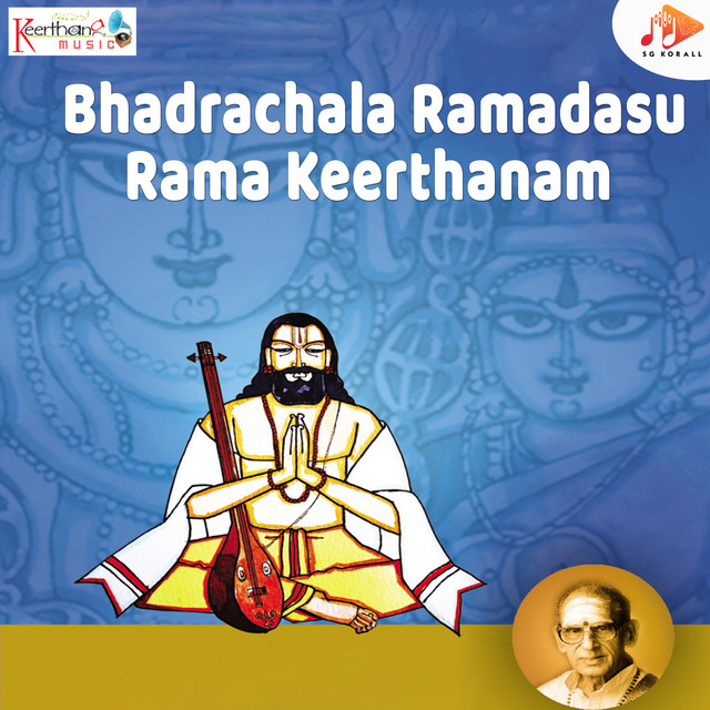 Bhadrachala Ramadasu Rama Keerthanam cover art