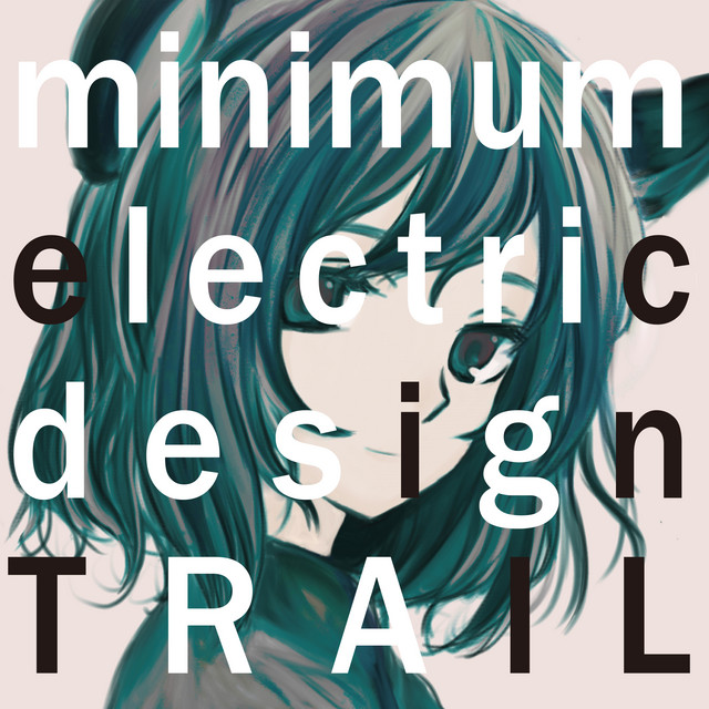 TRAIL cover art