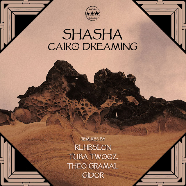 Cairo Dreaming cover